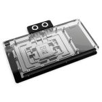 Watercooled Nvidia GeForce® RTX 5090 32GB **007 FIRST LIGHT RTX BUNDLE**